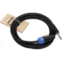 Shnoor SC225-SPPJ-10m Image #2