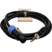 Shnoor SC225-SPPJ-10m