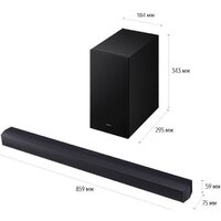 Саундбар Samsung HW-B450F - Превью изображения №16 — Интернет-магазин Teono.by