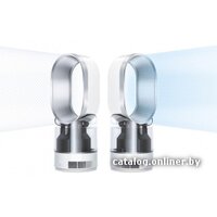 Dyson AM10 Image #6