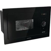 Gorenje BM235SYB Image #4