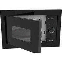 Gorenje BM235SYB Image #5