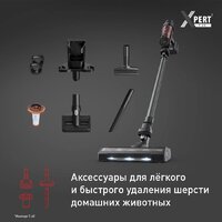 Пылесос Tefal X-Pert 7.60 TY6A75WO - Превью изображения №8 — Интернет-магазин Teono.by
