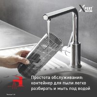 Пылесос Tefal X-Pert 7.60 TY6A75WO - Превью изображения №7 — Интернет-магазин Teono.by