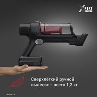 Пылесос Tefal X-Pert 7.60 TY6A75WO - Превью изображения №4 — Интернет-магазин Teono.by