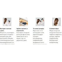 Rowenta CV1851F0 Image #8