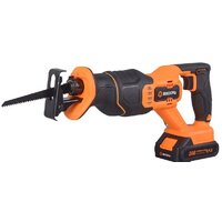 Вихрь АСП-20Li (с 1-им АКБ)