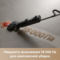 Вертикальный моющий пылесос Trouver Wet and Dry Vacuum K20 Plus HMH11A - Превью изображения №10 — Интернет-магазин Teono.by