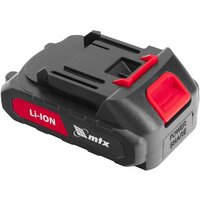 Кусторез MTX HT-510 (с 1-им АКБ) - Превью изображения №24 — Интернет-магазин Teono.by