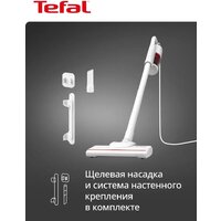 Пылесос Tefal TY1R17F1 - Превью изображения №15 — Интернет-магазин Teono.by