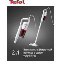 Пылесос Tefal TY1R17F1 - Превью изображения №11 — Интернет-магазин Teono.by