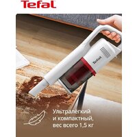 Пылесос Tefal TY1R17F1 - Превью изображения №13 — Интернет-магазин Teono.by