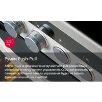 Hansa FCMX58259 Image #11