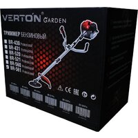Триммер Verton Garden BR-561 - Превью изображения №7 — Интернет-магазин Teono.by