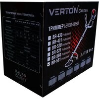 Триммер Verton Garden BR-561 - Превью изображения №6 — Интернет-магазин Teono.by