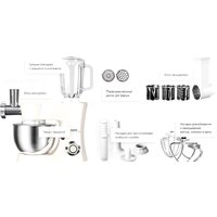 Redmond (Редмонд) RKM-4040 Image #3