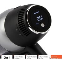 Redmond (Редмонд) RV-UR375 Image #5