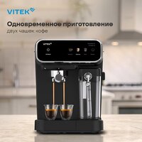 Рожковая кофеварка Vitek VT-CME1501 - Превью изображения №11 — Интернет-магазин Teono.by
