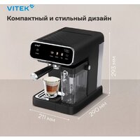 Рожковая кофеварка Vitek VT-CME1501 - Превью изображения №17 — Интернет-магазин Teono.by