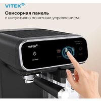 Рожковая кофеварка Vitek VT-CME1501 - Превью изображения №3 — Интернет-магазин Teono.by