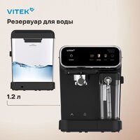 Рожковая кофеварка Vitek VT-CME1501 - Превью изображения №19 — Интернет-магазин Teono.by