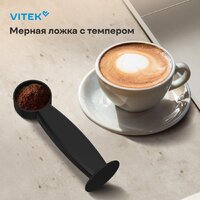 Рожковая кофеварка Vitek VT-CME1501 - Превью изображения №20 — Интернет-магазин Teono.by