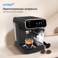 Рожковая кофеварка Vitek VT-CME1501 - Превью изображения №18 — Интернет-магазин Teono.by