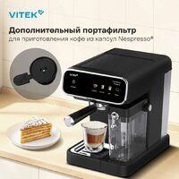 Рожковая кофеварка Vitek VT-CME1501 - Превью изображения №7 — Интернет-магазин Teono.by