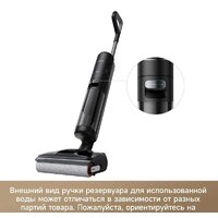 Вертикальный моющий пылесос Dreame H12 Pro FlexReach Wet and Dry Vacuum - Превью изображения №13 — Интернет-магазин Teono.by