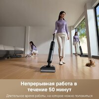 Вертикальный моющий пылесос Dreame H12 Pro FlexReach Wet and Dry Vacuum - Превью изображения №7 — Интернет-магазин Teono.by