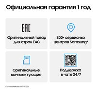 Samsung Galaxy Z Fold7 SM-F966B/DS 12GB/512GB (синий) Image #18
