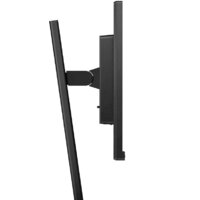 Монитор Philips 242S1AE/01 - Превью изображения №5 — Интернет-магазин Teono.by