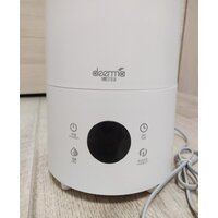 Увлажнитель воздуха Deerma DEM-LD220 (международная версия) - Превью изображения №8 — Интернет-магазин Teono.by