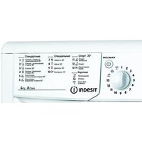 Indesit IWUB 35085 Image #3