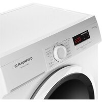 MAUNFELD MFWM127WH05 Image #7