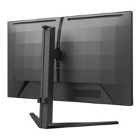 Игровой монитор Philips Evnia 27M2N3200S/00 - Превью изображения №7 — Интернет-магазин Teono.by