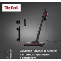 Пылесос Tefal TY1C15F1 - Превью изображения №7 — Интернет-магазин Teono.by