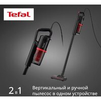 Пылесос Tefal TY1C15F1 - Превью изображения №3 — Интернет-магазин Teono.by