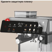 Кофейная станция Redmond (Редмонд) CM738 - Превью изображения №6 — Интернет-магазин Teono.by