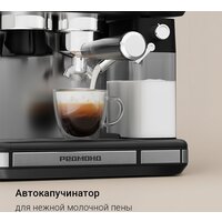 Кофейная станция Redmond (Редмонд) CM738 - Превью изображения №4 — Интернет-магазин Teono.by
