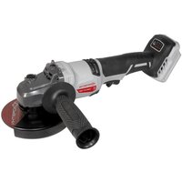 Интерскол УШМ-125/36ВМЭ 956.0.0.70 (без АКБ)