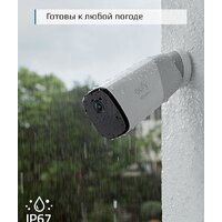 Дополнительная камера Eufy EufyCam 2 Pro - Превью изображения №4 — Интернет-магазин Teono.by