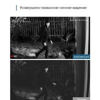 Дополнительная камера Eufy EufyCam 2 Pro - Превью изображения №5 — Интернет-магазин Teono.by