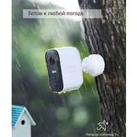 Дополнительная камера Eufy EufyCam 2 Pro - Превью изображения №2 — Интернет-магазин Teono.by