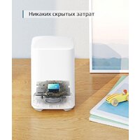 Дополнительная камера Eufy EufyCam 2 Pro - Превью изображения №6 — Интернет-магазин Teono.by