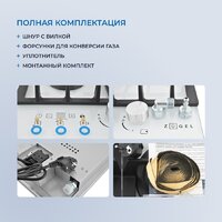 Варочная панель ZUGEL ZGH450W - Превью изображения №42 — Интернет-магазин Teono.by
