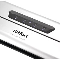 Бескамерный вакуумный упаковщик Kitfort KT-1515 - Превью изображения №2 — Интернет-магазин Teono.by