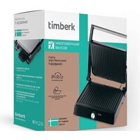 Samsung NZ64B5045GK Image #2