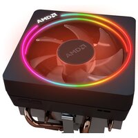 AMD Ryzen 7 7700 (BOX) Image #2