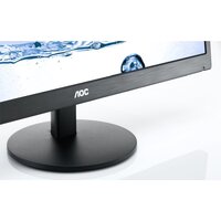 AOC M2470SWH Image #12